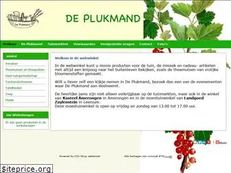 deplukmand.nl
