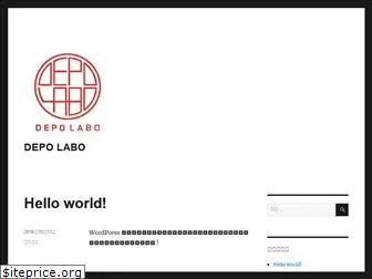 depo-labo.com