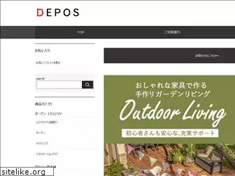 depo-s.com