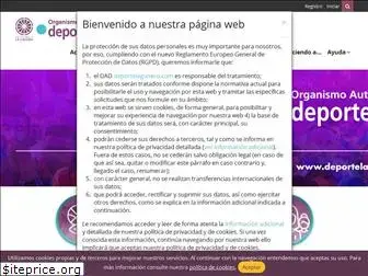 deportelagunero.com