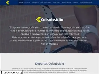 deportescolsubsidio.com