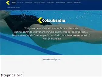 deportescolsubsidio.org