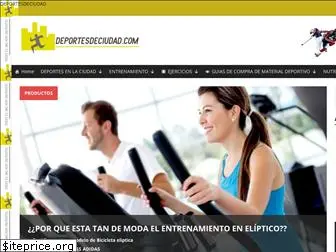 deportesdeciudad.com