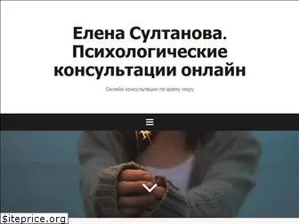 depression.net.ru