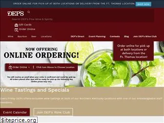 depsfinewine.com