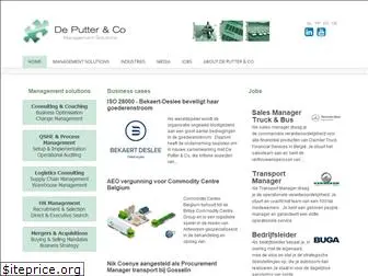 deputter.co