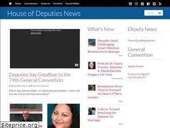 deputynews.org