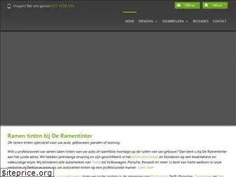 deramentinter.nl