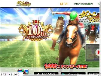 derbyimpact.jp