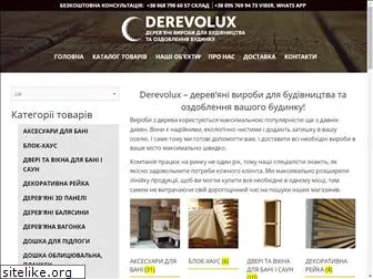 derevolux.com.ua