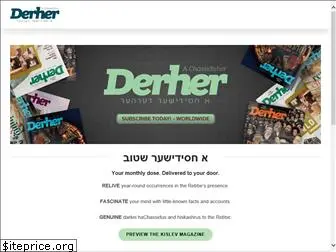 derher.org