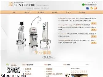 derma.com.hk