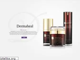 dermaheal.co.kr