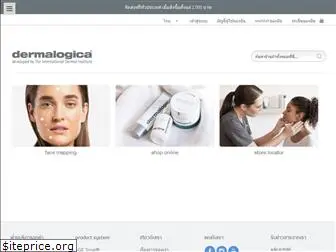 dermalogica.co.th