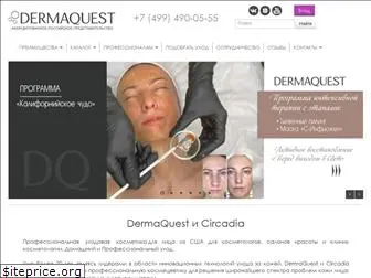 dermaquestinc.ru