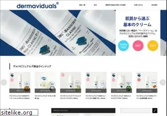 dermaviduals.jp