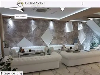 dermavist.com