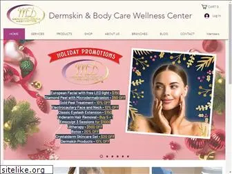 dermskinusa.com