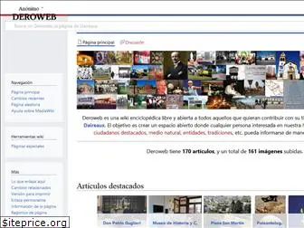 deroweb.com.ar