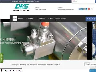 dervosvalve.com