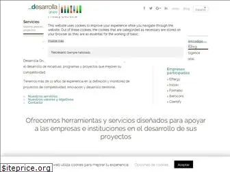 desarrollaconsultores.com