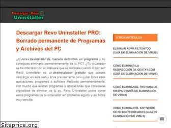 descargar-revo.pro