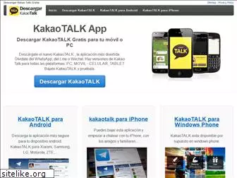 descargarkakaotalk.com