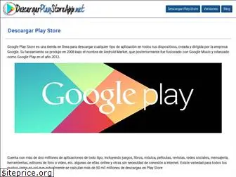 descargarplaystoreapp.net