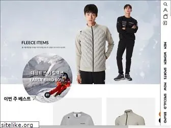 descente.co.kr