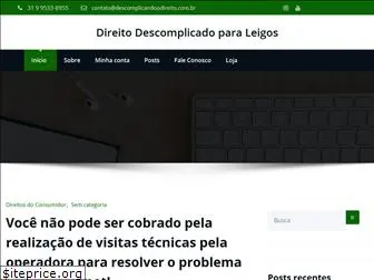 descomplicandoodireito.com.br