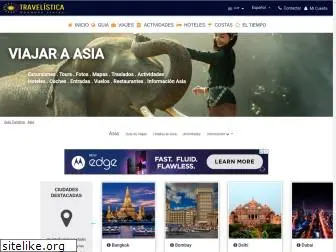 descubriendoasia.com