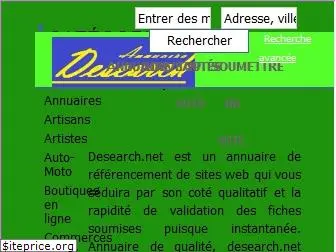 desearch.net