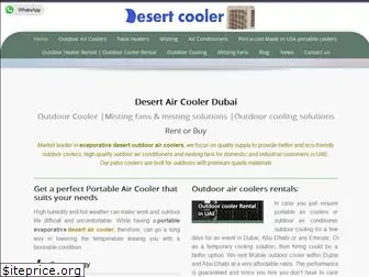desert-cooler.com