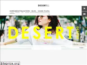 desert-design.net