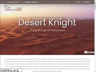 desert-knight.com