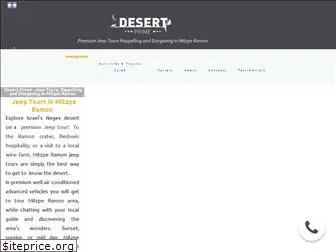 desert-prime.com