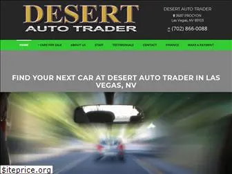 desertautotrader.com