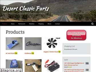 desertclassicparts.com