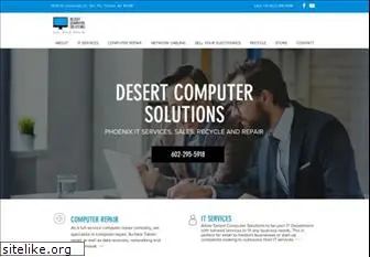 desertcomputersolutions.net