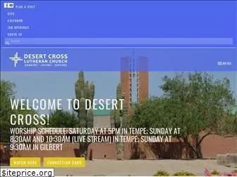 desertcross.org