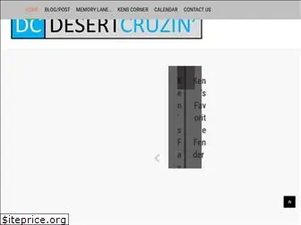 desertcruzin.com