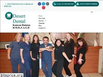 desertdentalaz.com