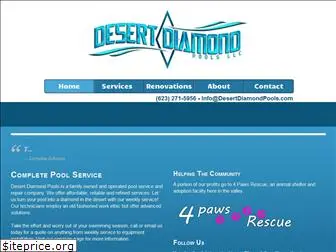 desertdiamondpools.com