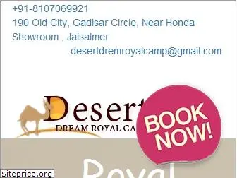 desertdreamroyalcamp.com