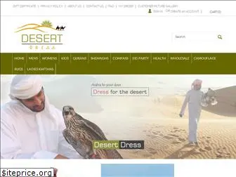 desertdress.com