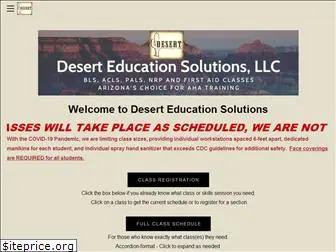 deserteducation.com