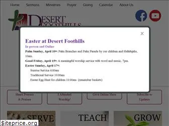 desertfoothills.org