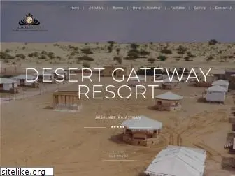 desertgatewayresort.com