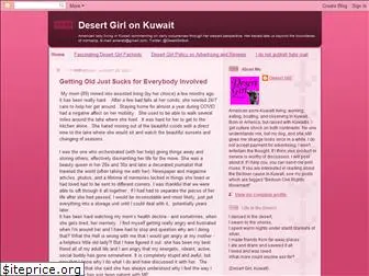 desertgirlkuwait.blogspot.com