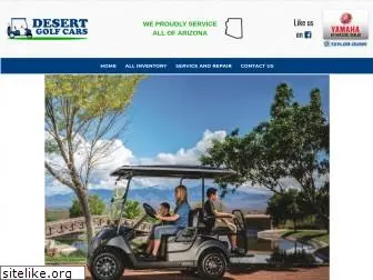 desertgolfcars.com